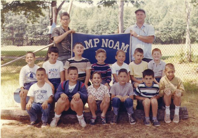 Camp Noam 1.JPG